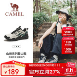 骆驼（CAMEL）户外登山鞋男女防泼水防滑徒步鞋越野运动跑鞋F23A097029