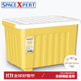 SPACEXPERT带轮塑料收纳箱特大号储物箱学生书箱儿童玩具整理搬家打包周转箱 黄色 【实测盛水容积16L】单只装