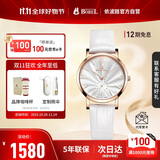 依波路（BOREL）瑞士手表音韵系列白色皮带女士石英手表/瑞表/女表送女友