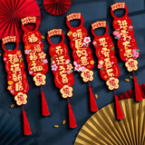 酷依宝乔迁之喜装饰新居布置新房搬家门把手乔迁小挂件新家入宅仪式用品