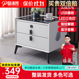 品洛梵 智能床头柜现代简约多功能无线充电床边柜轻奢网红超纤皮储物柜 白色标配+蓝牙音箱+智能指纹锁 50*40*46cm