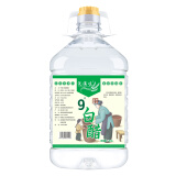 沅满味9度白醋5斤大桶装商用家用食用醋除垢洗脸泡脚清洁多功能破损包赔 九度白醋9斤