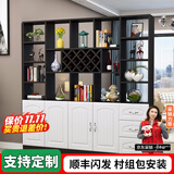 臻酷 隔断柜 酒柜客厅架玄关柜现代简约欧式门厅间厅柜家用屏风 白色+黑色 普通款 四门六抽240*200*30cm 包安装
