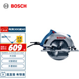 博世（BOSCH）GKS 140 手持式木工电圆锯切割机（含锯片）