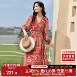 尚都比拉春秋中长款印花红色连衣裙气质女神范显瘦度假裙子 红花 XL 
