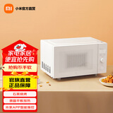 米家小米智能微烤一体机 家用微波炉电烤箱光波炉 23L大容积 石英管烧烤 APP智能操控 米家智能微烤一体机