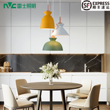 雷士（NVC）新中式原木风无极调光纤颖led吸顶灯客厅灯灯具餐厅灯饰全屋套餐 纤颖 3头餐吊【需自购E27光源】