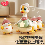 汇乐玩具（HUILE TOYS）摇摆鹅会唱歌跳舞宝宝玩具小孩玩具音乐电动爬行儿童宝宝礼物 摇摆鹅二代（1大鹅3小鹅）