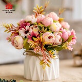 爱已装糖假花仿真花绢花中式客厅装饰花陶瓷花瓶套装摆件生日礼物粉色18cm