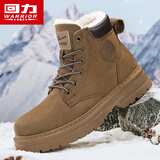 回力男鞋马丁靴2025秋冬季新款男士登山加绒雪地靴保暖棉鞋子 深棕 41