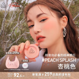 3CE单色腮红杏桃色PEACHSPLASH胭脂修容高光膨胀色生日礼物送女友