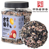 方家铺子中华老字号 五黑米粥1斤/罐装 五谷杂粮粥 粗粮