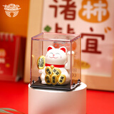 吉猫堂太阳能小招财猫摆件家居办公桌面自动摇手发财猫汽车车载中控装饰 【白色】千万两太阳能招财猫