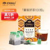 CHALI茶里公司 量贩装 袋泡茶 菊花普洱茶 花草茶包 100包盒装200g