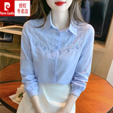 皮尔卡丹（pierre cardin）棉绣花衬衫女长袖夏季春季新款上班职场OL风休闲白色衬衣潮 浅蓝色【长袖】 M 建议80-100