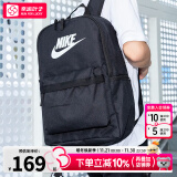 耐克（NIKE）官方 舰店双肩包男 24新款运动包女士旅行包大容量背包初高中书包 DC4244-010/晒图退5 MISC