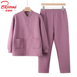 北极绒中老年纯棉三层夹棉衣裤女加厚妈妈保暖内衣套装老人家居服秋冬季 香芋紫（提花夹棉套装） 3XL （建议140-160斤）