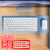 Anskp 适用苹果鼠标无线妙控三代蓝牙MacBook Pro笔记本电脑air/ipad平板可充电 苹果键盘鼠标套装【升级定制丨舒适手感】 适用二三代无线鼠标Mouse可充电配件