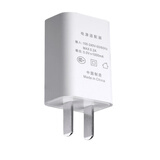 际工卷帘门手机远程遥控器电动车库门卷闸门伸缩门Wifi接收器开关无线 电源适配器