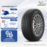 米其林（MICHELIN）汽车轮胎235/60R18 103W揽途LATITUDE SPORT 3 AO2适配国产奥迪Q5