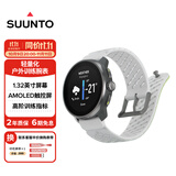 颂拓（SUUNTO）RACE S 轻量户外训练腕表 专业跑步运动智能手表生日礼物 白松绿