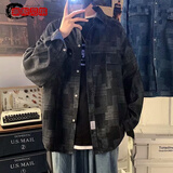 边七春秋季牛仔夹克外套男复古港风宽松长袖衬衣韩版潮流痞帅工装外套 【关注店铺优先发货】8015 黑色 XL