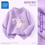 真维斯女童毛衣冬季2025中大童加绒打底衫秋冬款儿童针织衫女孩保暖衣服