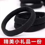 顶妃（DING FEI）发梳插梳发饰韩式成人盘发簪后脑勺顶夹盘发神器气质发卡发夹头饰 发圈三件套 DBZ