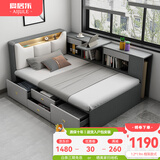 爱居乐 床 现代简约单人床儿童床1.35米小户型带高箱储物床柜一体收纳床 单储物床 1200mm*1900mm