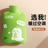 俞兆林注水热水袋暖水袋暖手宝暖手袋女生防爆姨妈神器小恐龙1000ml