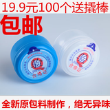 贝多嘉纯净水桶盖桶装水桶盖子一次性矿泉水瓶盖饮水机桶盖密封盖封口盖 白色一次性100个