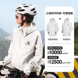 骆驼（CAMEL）[baby同款-雨神]户外硬壳单层冲锋衣压胶防风防水徒步登山服XXXL
