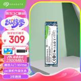 希捷（SEAGATE） 500GB SSD固态硬盘 M.2接口(NVMe PCIe3.0×4) 台式机笔记本电脑硬盘 高速低耗能 希捷酷鱼Q5