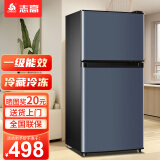 志高（CHIGO）小冰箱迷你小型家用冷藏冷冻两用宿舍出租房用双门办公室电冰箱节能省电 【一级能效】98L灰色【三天约一度电】
