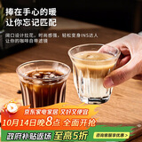 青苹果轰炸机咖啡杯 精致钢化玻璃杯dirty澳白意式浓缩拿铁杯冰美式