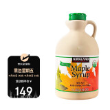 Kirkland Signature柯克兰枫叶糖浆1L 进口加拿大枫树叶低糖低卡烘焙咖啡伴侣Costco