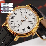 【二手99新】浪琴男表Longines瑞士手表 律雅瑰丽时尚系列 自动机械男士腕表 L4.804.2.11.2 金色表径34.5mm