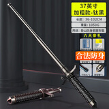 羽豪实心甩棍打狗棍防狗棒车载甩棍战术伸缩棍防身合法武器安防安保 实心加粗37寸黑100CM淬火过碎砖