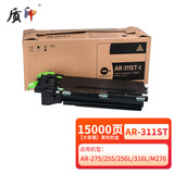 质印适用夏普AR311ST墨粉盒AR-M236墨盒M276碳粉盒M237硒鼓316L 275 258 AR-311STC粉盒