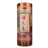 红荔牌稻花香珍品2号52度500ml 国产白酒整箱6瓶纯粮白酒整箱钜惠 52度 500mL 2瓶 珍品二号