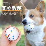 HELLOJOY狗玩具弹力球实心耐咬训狗神器大中小型泰迪咬不烂幼犬玩具 6.5cm