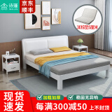 诗瑾 【现货闪发】床铁艺床双人1.5米简约出租屋宿舍加厚加固铁架床 白色平尾+3E棕垫5cm(默认白色） 1800mm*2000mm