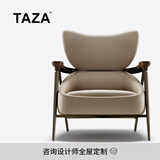 TAZA 休闲椅 意式极简客厅单人沙发椅 真皮阳台休闲椅侘寂风家具 Bronze V级粒面全真皮 休闲椅
