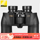 尼康（Nikon）阅野ACULON A211 10X42双筒望远镜高清户外便携观景寻蜂望眼镜