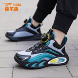 德尔惠旋转扣童鞋男儿童运动鞋加绒棉鞋儿童皮面防水篮球鞋防滑跑步鞋 宝蓝皮面 31 内长 19.8cm