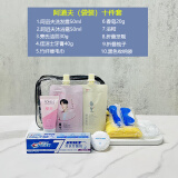思克丹尼 洗漱用品旅行套装洗漱套装洗护洗浴套装洗发沐浴小样旅游必备 阿道夫60ml【10件套】