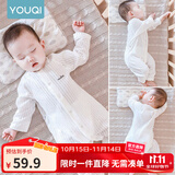 优奇婴儿衣服夏季薄款纯棉连体衣新生幼儿睡衣宝宝纱布哈衣夏装空调服 纯棉款【闭档】奶白 90cm