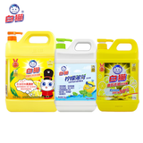 白猫洗洁精套装9kg(红茶+薄荷+高效去油) A类食品用去重油易冲洗