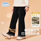 班尼路（Baleno）女童裤子2025冬季小女孩加绒加厚休闲长裤儿童冬装保暖打底喇叭裤