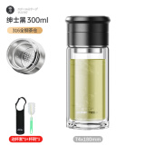 JRINKTEEA茶水分离玻璃杯男女全钢茶仓泡茶杯办公过滤喝茶车载水杯绿茶杯 Predmore哑光黑300ml